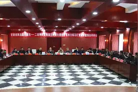 22亿吨储量，价值500亿！甘肃1县探明一特大型方解石矿藏图片