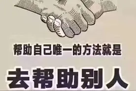 我的司法考试历程图片