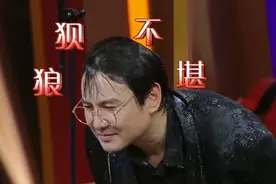 沈腾连发十条道歉微博，内容都是“对不起，原来我才是那个小丑”图片