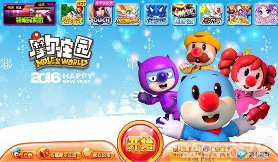 700万玩家期待的游戏神作！落入腾讯手中，还没公测就凉了