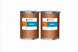 胺类防老剂的品种，胺类抗氧剂的品种-深圳宏元化工图片