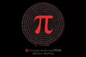 3月14日，国际圆周率日，介绍一个扔牙签推算Pi的方法图片