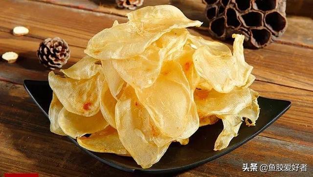 鱼胶 价钱 鱼胶价格