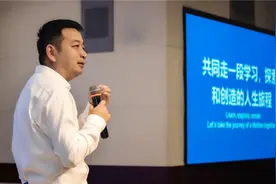 北大教授梁建章：人口政策，是我们错了还是世界错了？图片