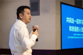北大教授梁建章：人口政策，是我们错了还是世界错了？图片