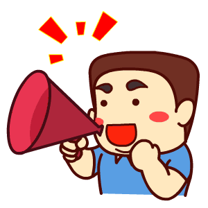 南丰网站建设推广公司（南丰十四五如何规划快来建言献策）