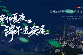全民摆摊，蜀黍也要开展副业！走过，路过，不要错过……图片