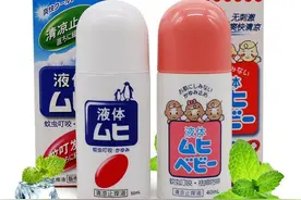 这些东西你家可能有！里面暗藏的风险你知道吗？图片