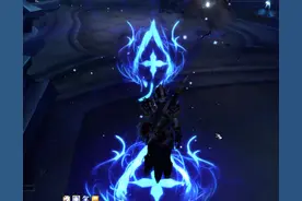 暗影前夕将至，《魔兽世界》新版本圣骑士盟约技能一览图片