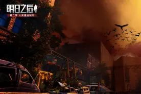 敬畏自然的力量，《明日之后》5月28日全新大版本即将开启图片