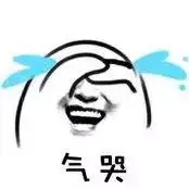 身体莫名其妙痒痒起鸡皮疙瘩