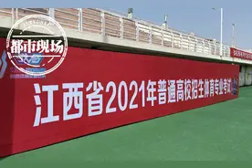 江西：体育高考今天开始报到，1.6万余名考生分5批进行图片