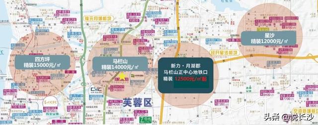 惊呆！中国V谷芯，稀缺地铁上盖物业，精装房卖出毛坯价