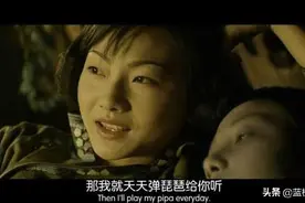 《金陵十三钗》：有一种悲壮的爱情，叫豆蔻和王浦生图片