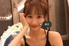 任嘉伦与老婆聂欢图片