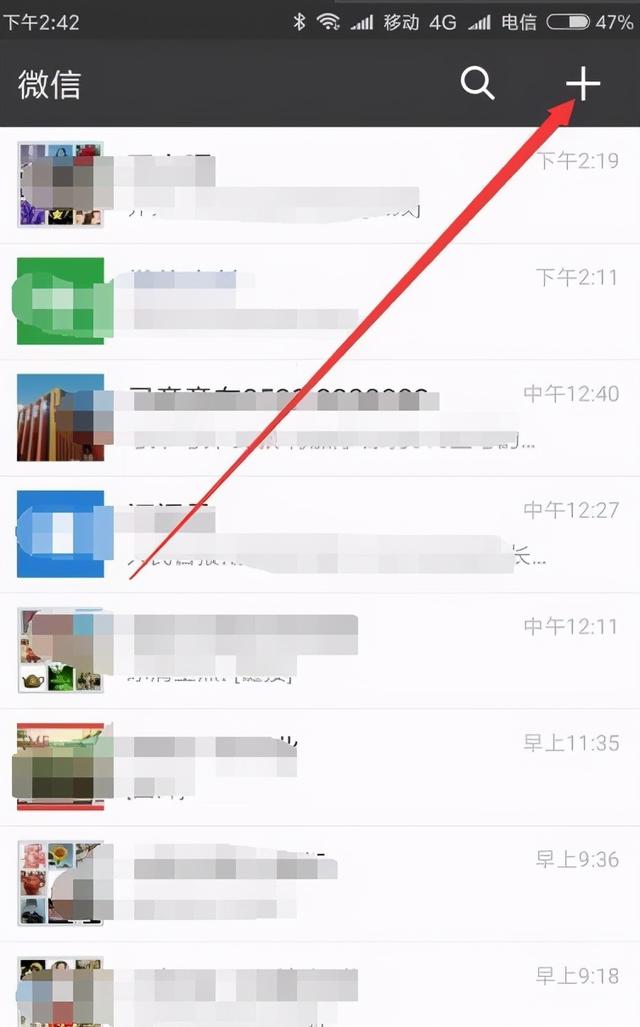 微信收款码贴纸怎么申请（微信收款二维码怎么申请贴纸）