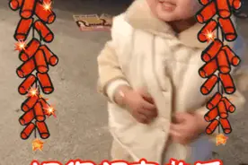 新年表情包特辑 | 拜年红包来了图片