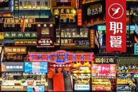 “餐饮湘军”凶猛：有人估值超百亿，有人开店上万家图片