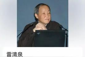 为啥这么多一本线上的考生填报这所地理位置偏僻的二本大学？图片