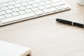 湖南二本大学最低录取分数线及位次排名（2021参考）图片