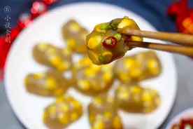 正月，别忘做此饼，无需烤箱，上锅蒸一蒸即可，无油无盐特别解馋图片