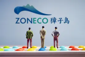 独家还原獐子岛造假过程：北斗导航卫星如何破解“扇贝之谜”图片