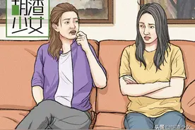 远房亲戚一家三口“鸠占鹊巢”图片