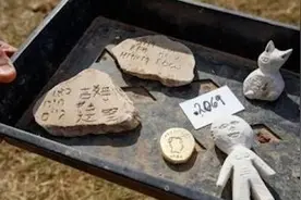 1600年前古罗马珍品出土，疑似简体汉字引惊叹视频封面