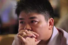 当年京东走投无路，刘强东融资没人理，“师兄”张磊领投3亿美元图片