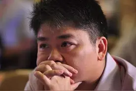 当年京东走投无路，刘强东融资没人理，“师兄”张磊领投3亿美元图片