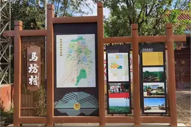 鄠邑区“农文旅”融合 全力推进乡村振兴图片