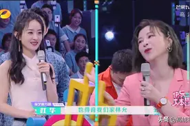 搞事情？杜华在赵丽颖面前误喊“林允”，冯绍峰惨躺枪图片