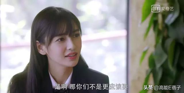 看了《我的真朋友》，我可能以前见的都是假中介