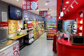 响应“城市便民一刻钟生活圈”，小门店要服务大场景图片