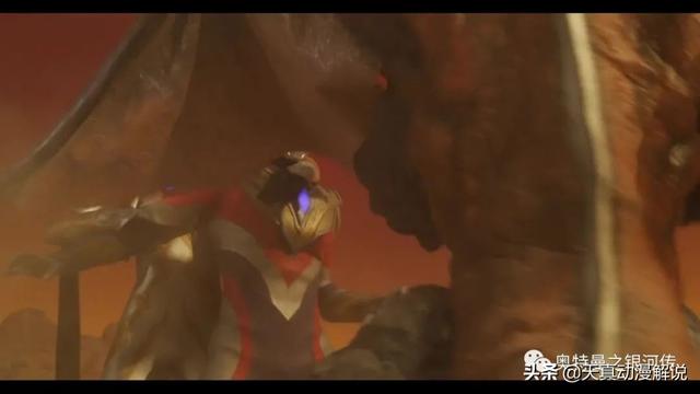 特利迦奥特曼01集｜光的继承者