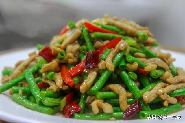 豆角炒肉的做法是什么（厨师长教你豆角炒肉的正确做法）