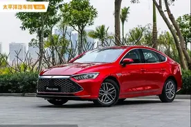 自主最有含金量的混动新车？体验比亚迪秦PLUS图片