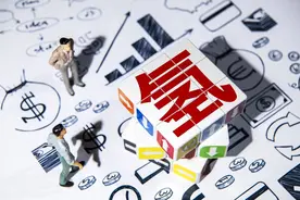 7月21日A股猛料：刚刚传出4条消息！含政策面重磅利好！2板块受益图片
