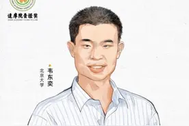 “北大学神”韦东奕瓜分千万奖金：以一己之力，解决世界级难题图片