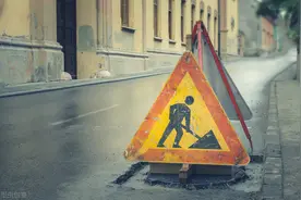 抚州这个路段进行封闭施工，紧急封路！图片