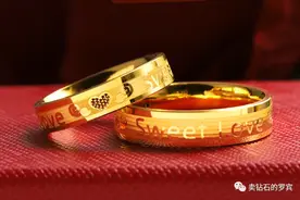 珠宝销售技巧1758：顾客问硬金多少克，话术怎么说？图片