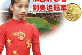体操奥运冠军陆莉，远嫁美国当老板身价不菲，混血儿子像白人老公图片