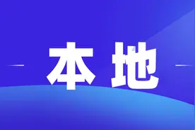 有编！宜春这所学校招30人图片
