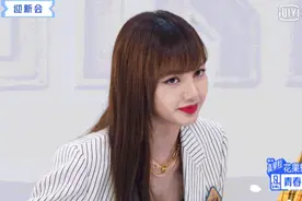 大家都在吹爆《青春有你2》Lisa，她究竟做对了什么？图片