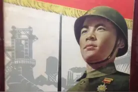 《新中国的诞生》记载的特殊历史图片
