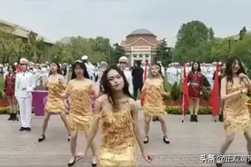 评论1+1：清华女生“辣”舞，大可不必上纲上线图片