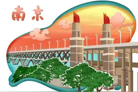 江苏山东主要经济数据对比 看两省差距图片