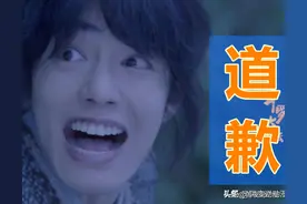 227事件一周年：“失声”的肖战道歉了，他能被ACG原谅吗？图片