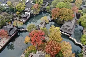 苏州历代园林述略（下）：环秀山庄、南园、玉山草堂、留园等图片