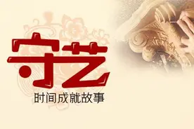 七树庄里一段缘——寻访唐山麻糖诞生地图片